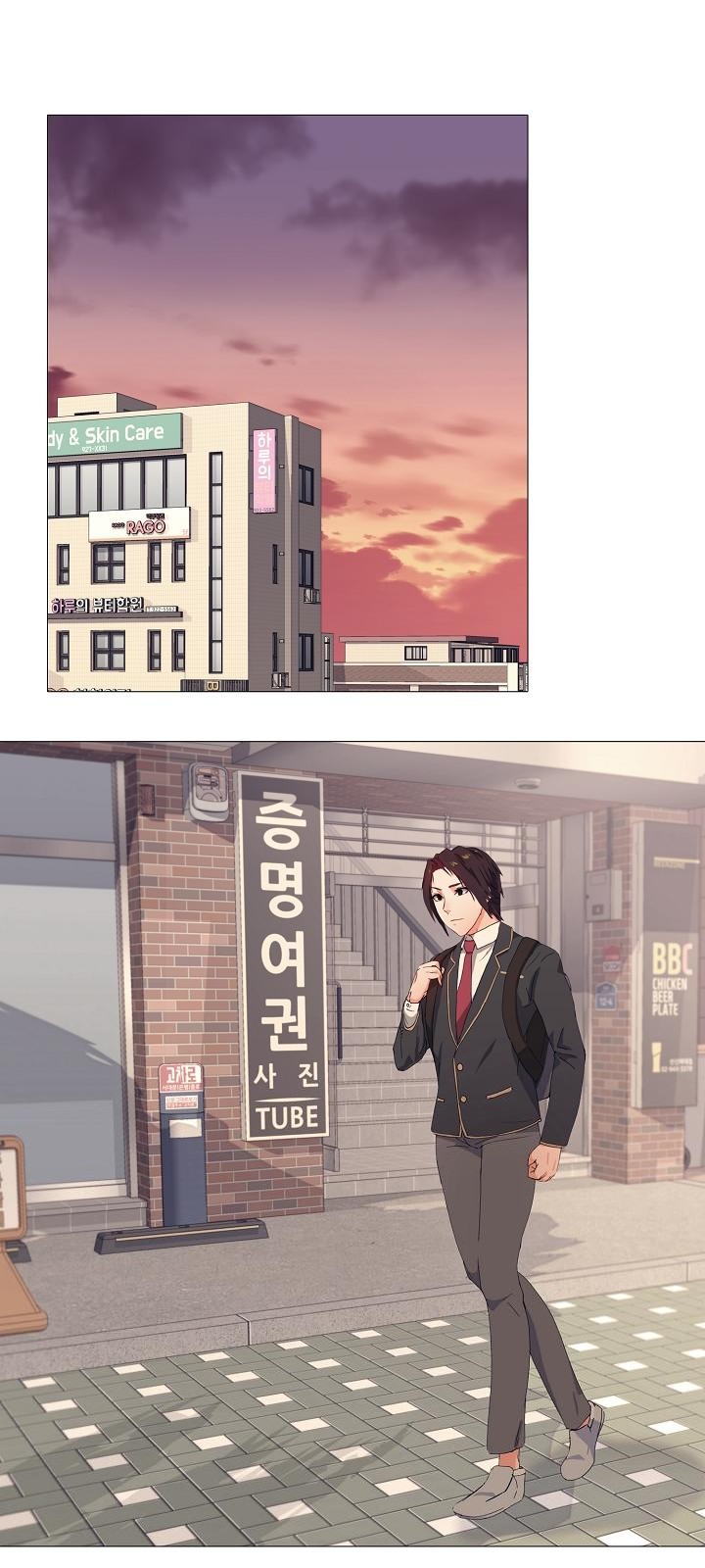 32 페이지
