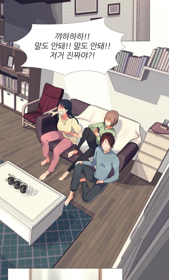 76 페이지