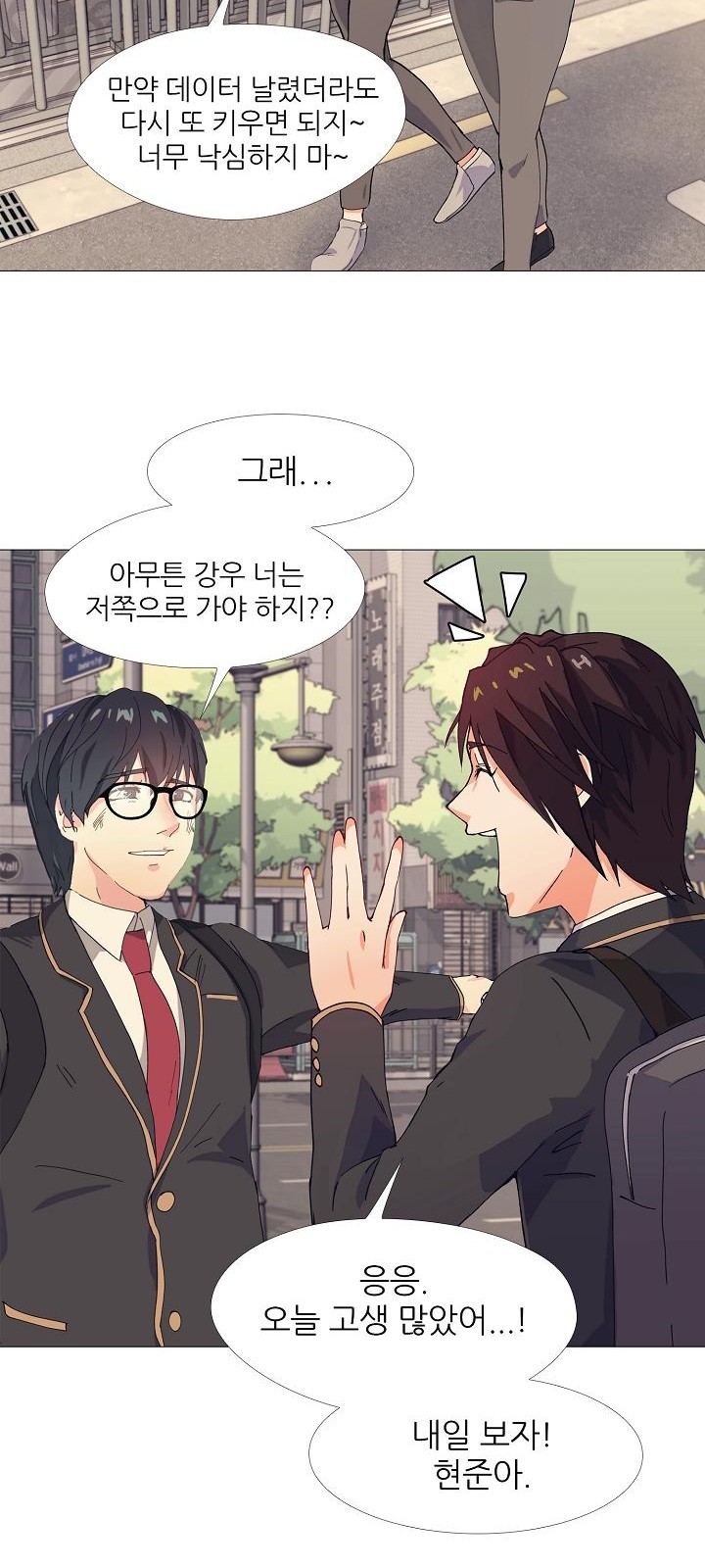 30 페이지