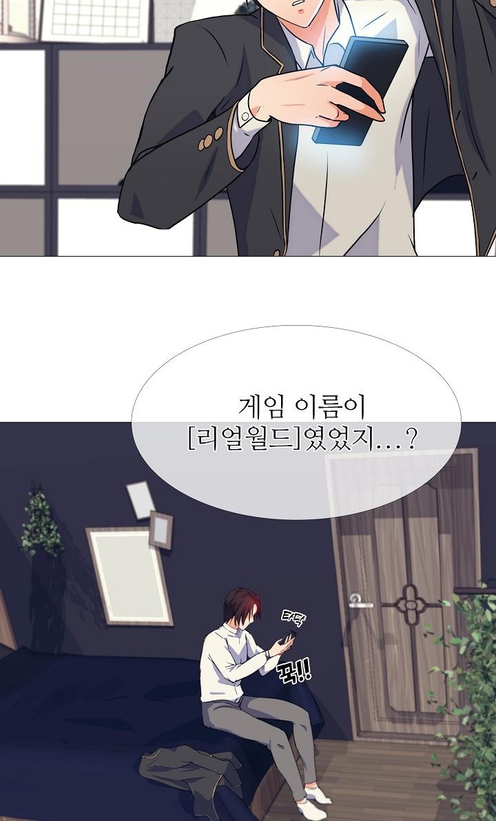 64 페이지