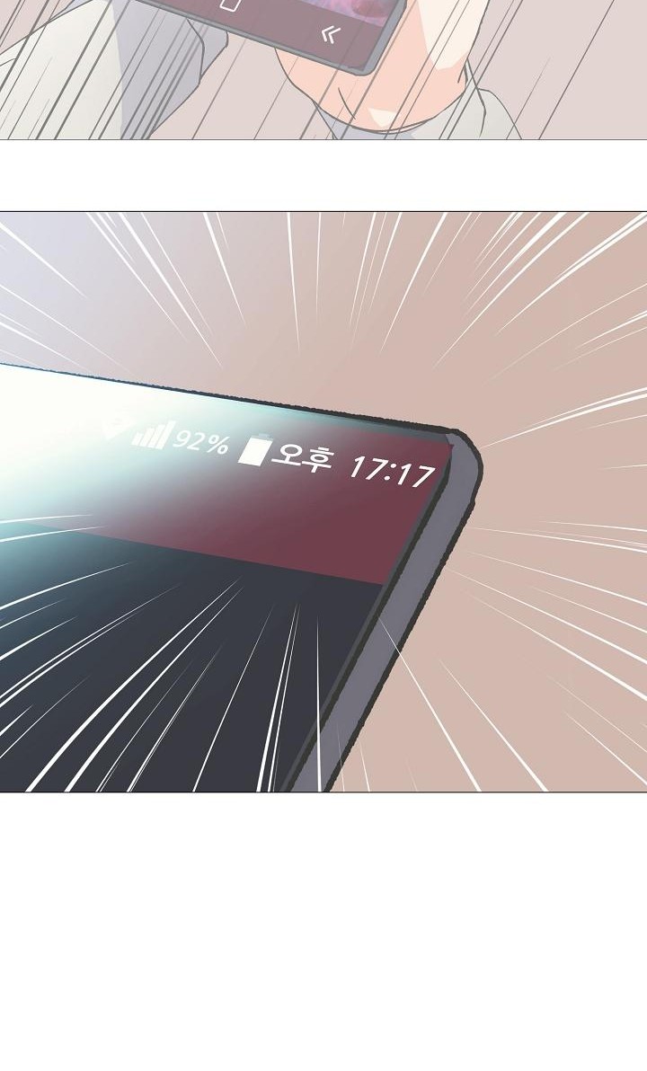 85 페이지
