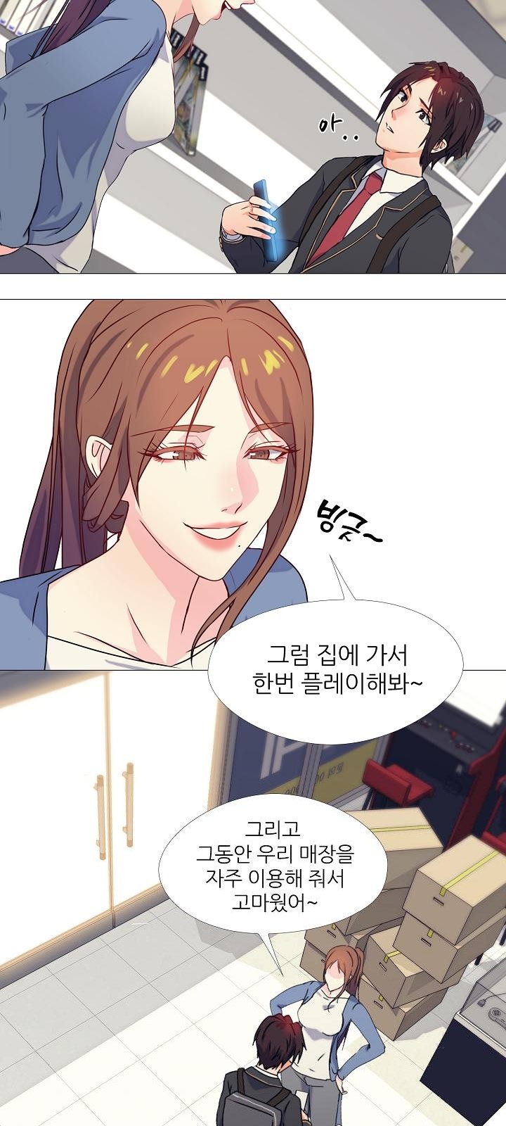 56 페이지