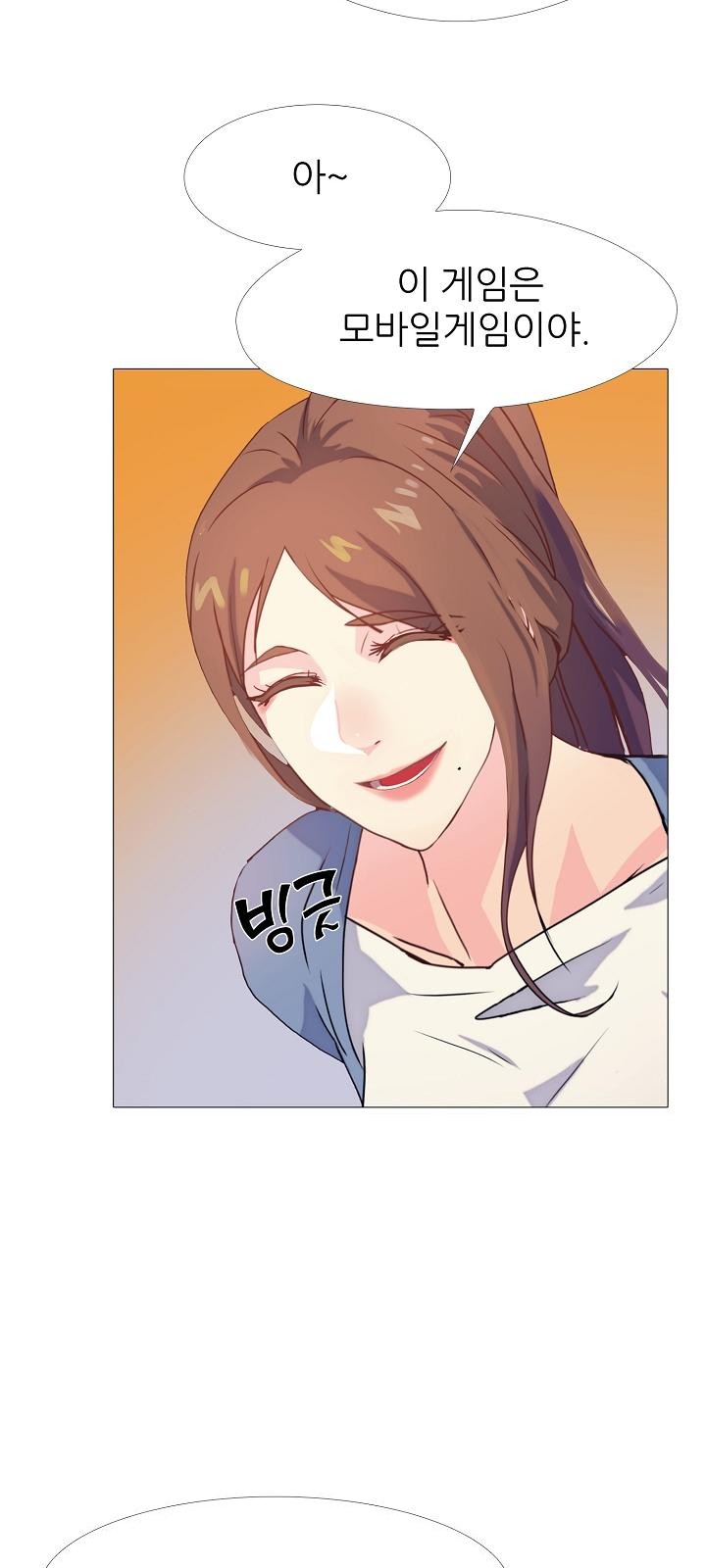 47 페이지