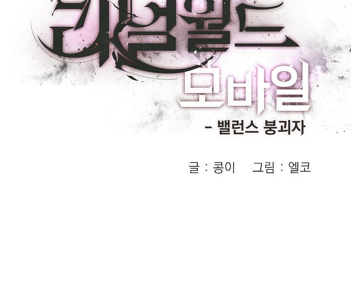 90 페이지