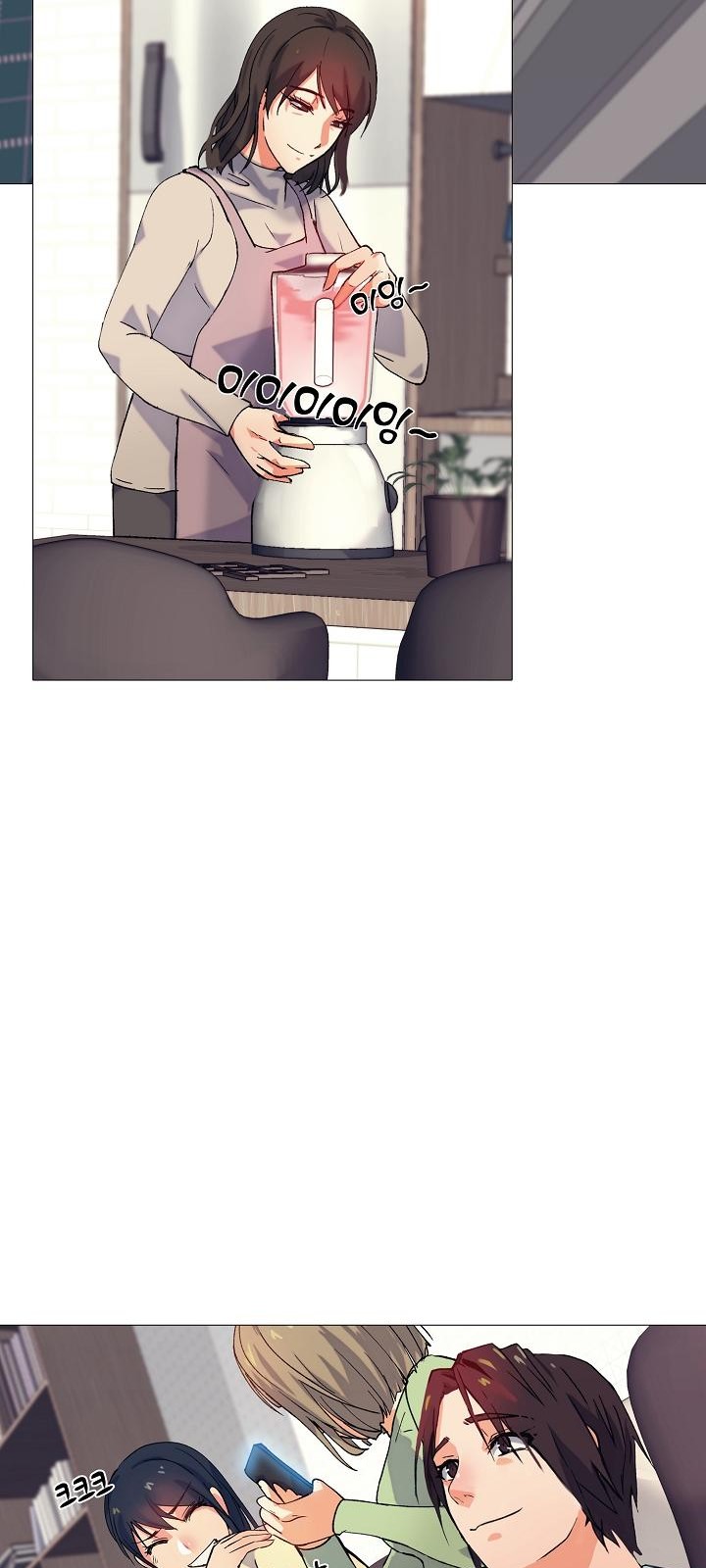 77 페이지