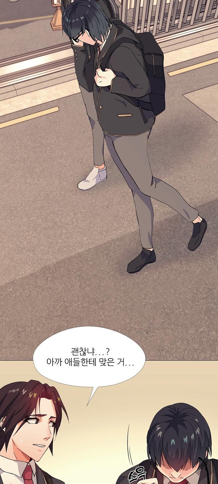 27 페이지
