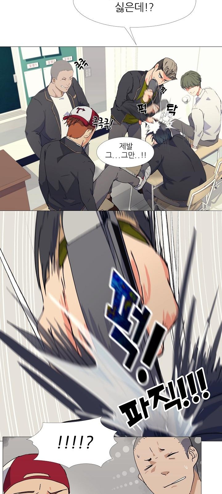 15 페이지