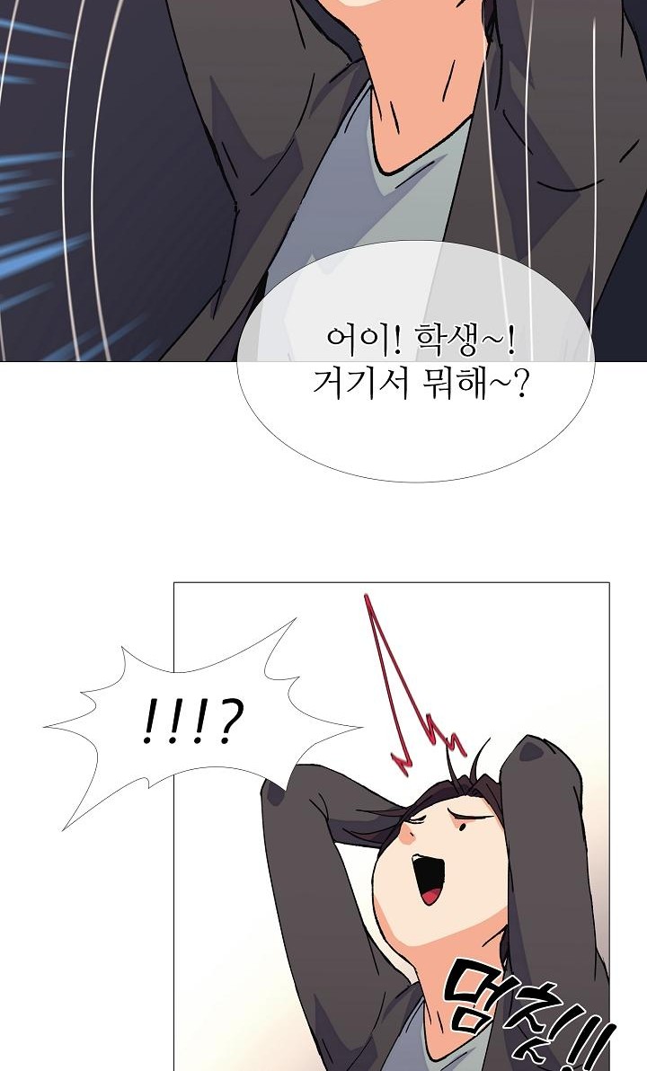 45 페이지