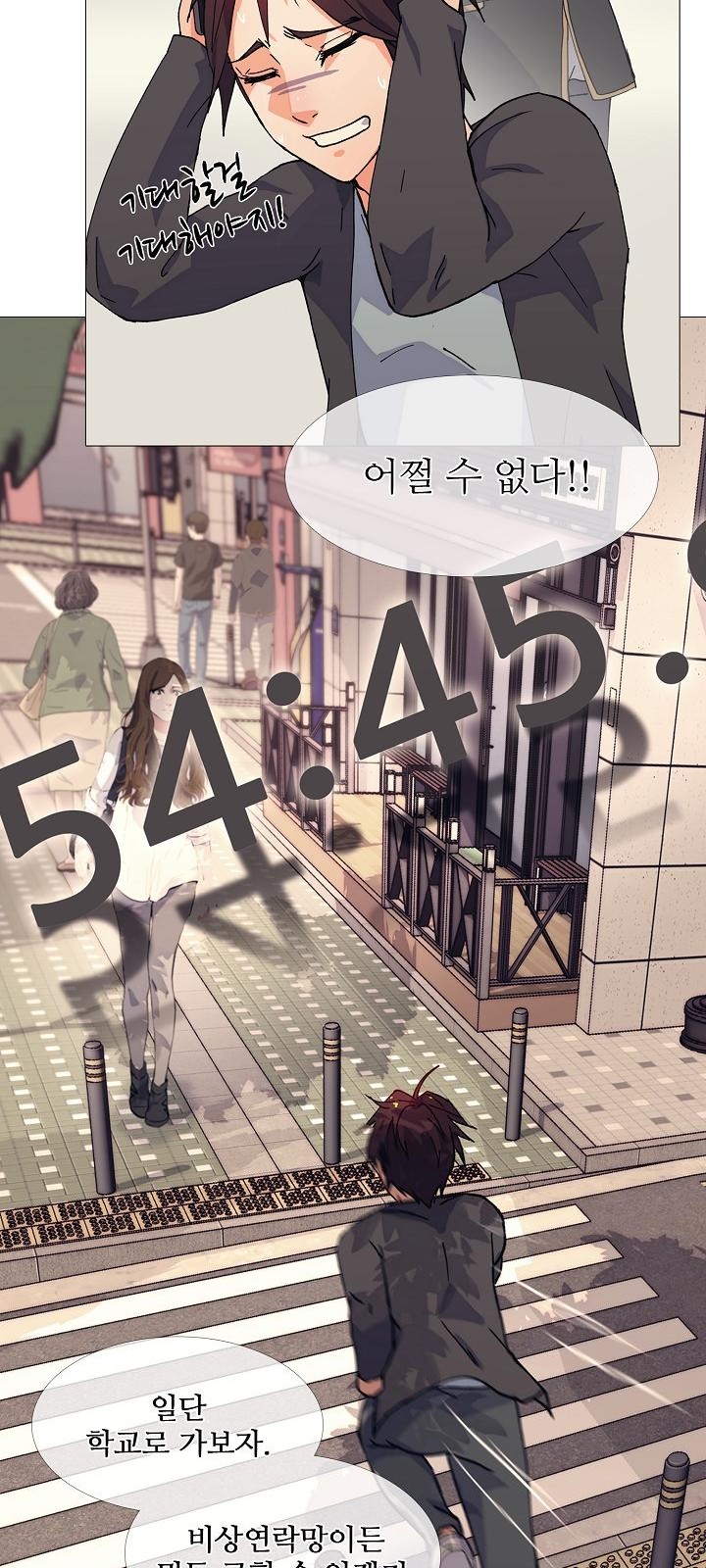 22 페이지