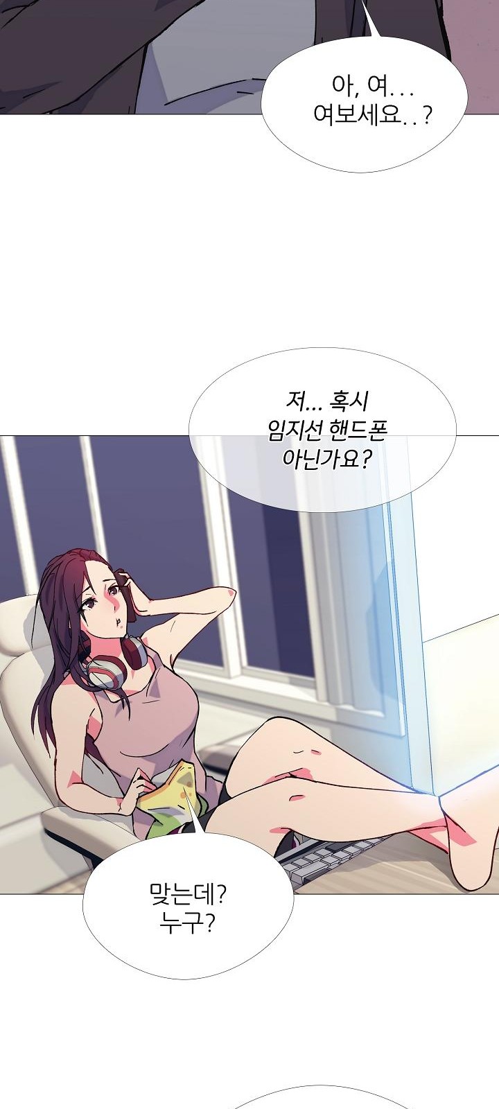 56 페이지