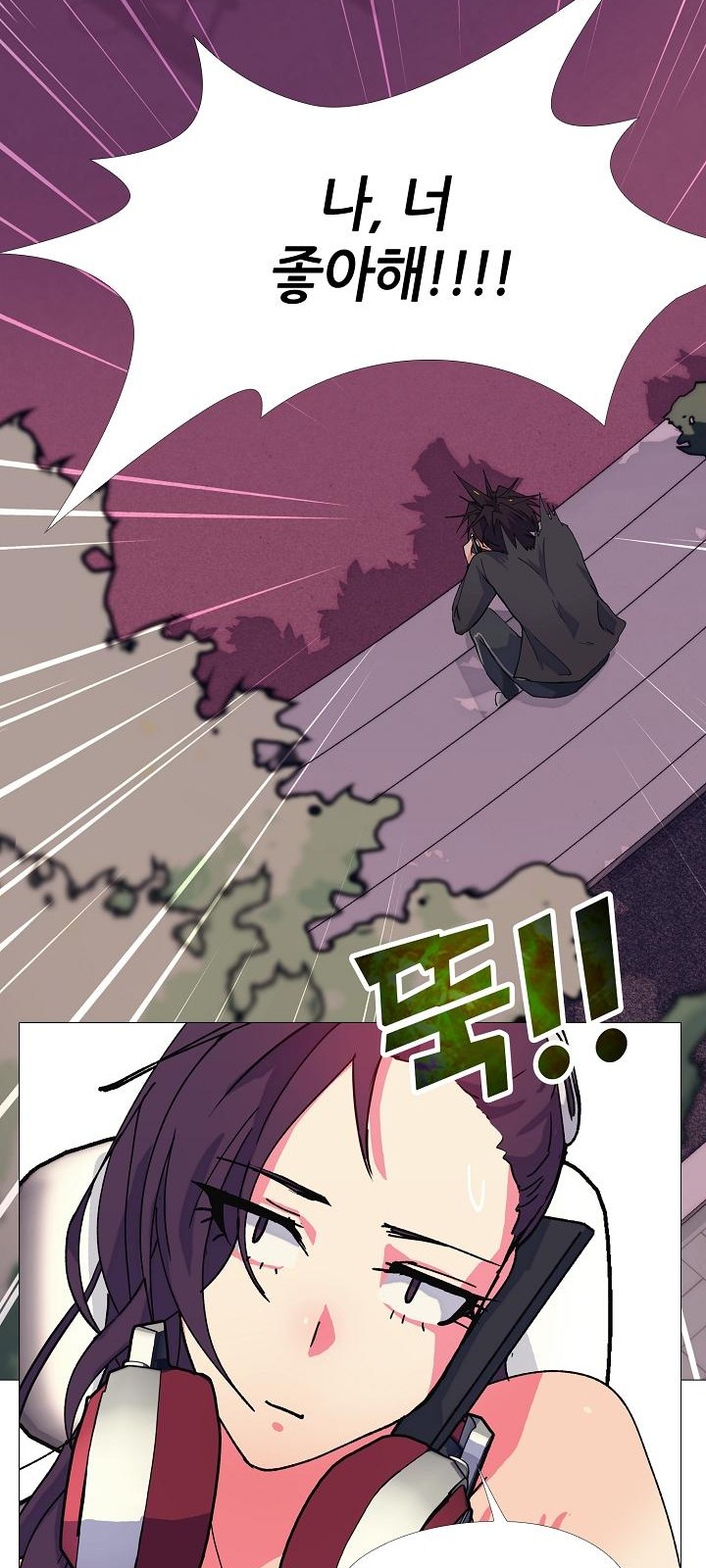 62 페이지