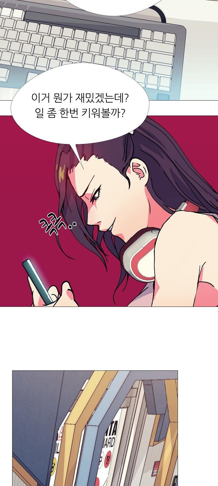 65 페이지