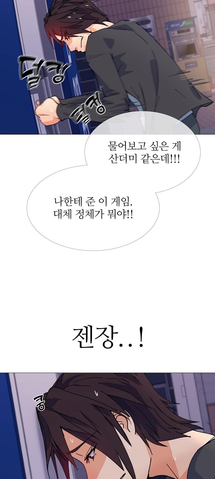 22 페이지