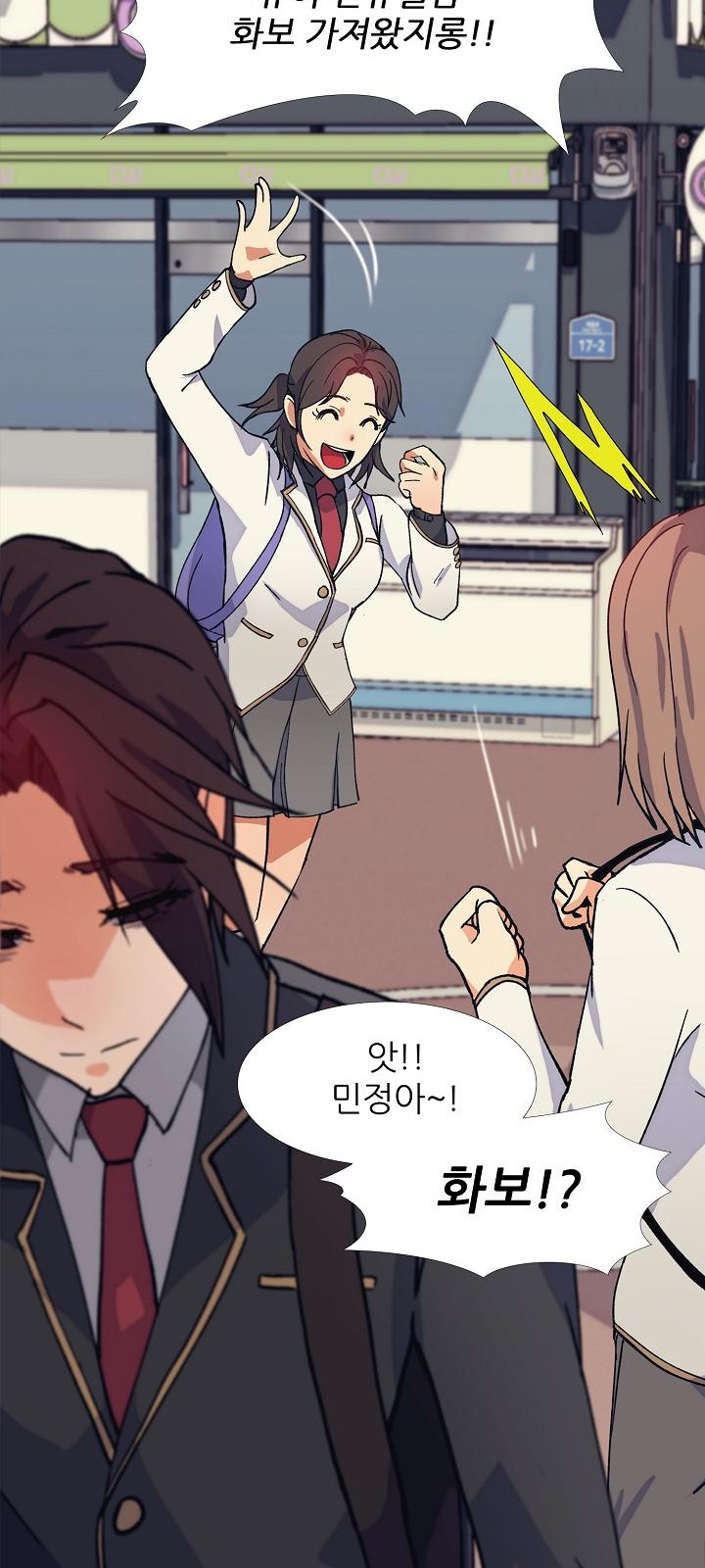 44 페이지