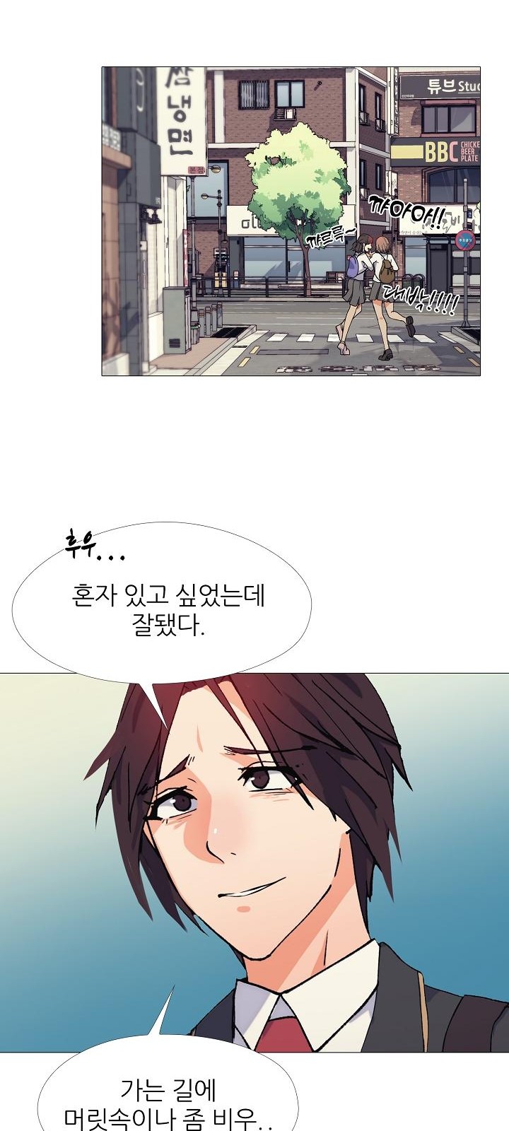 47 페이지