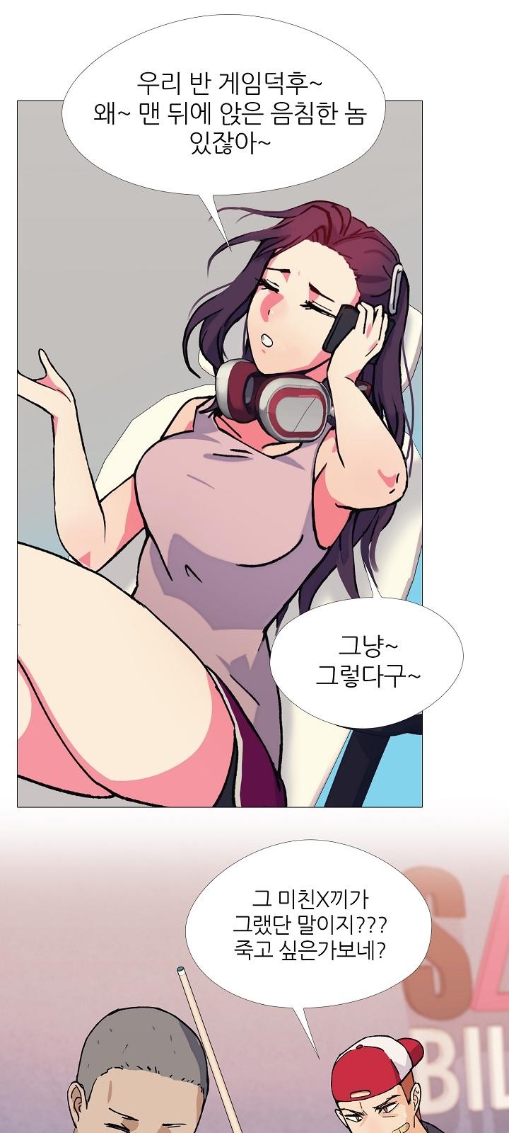 1 페이지