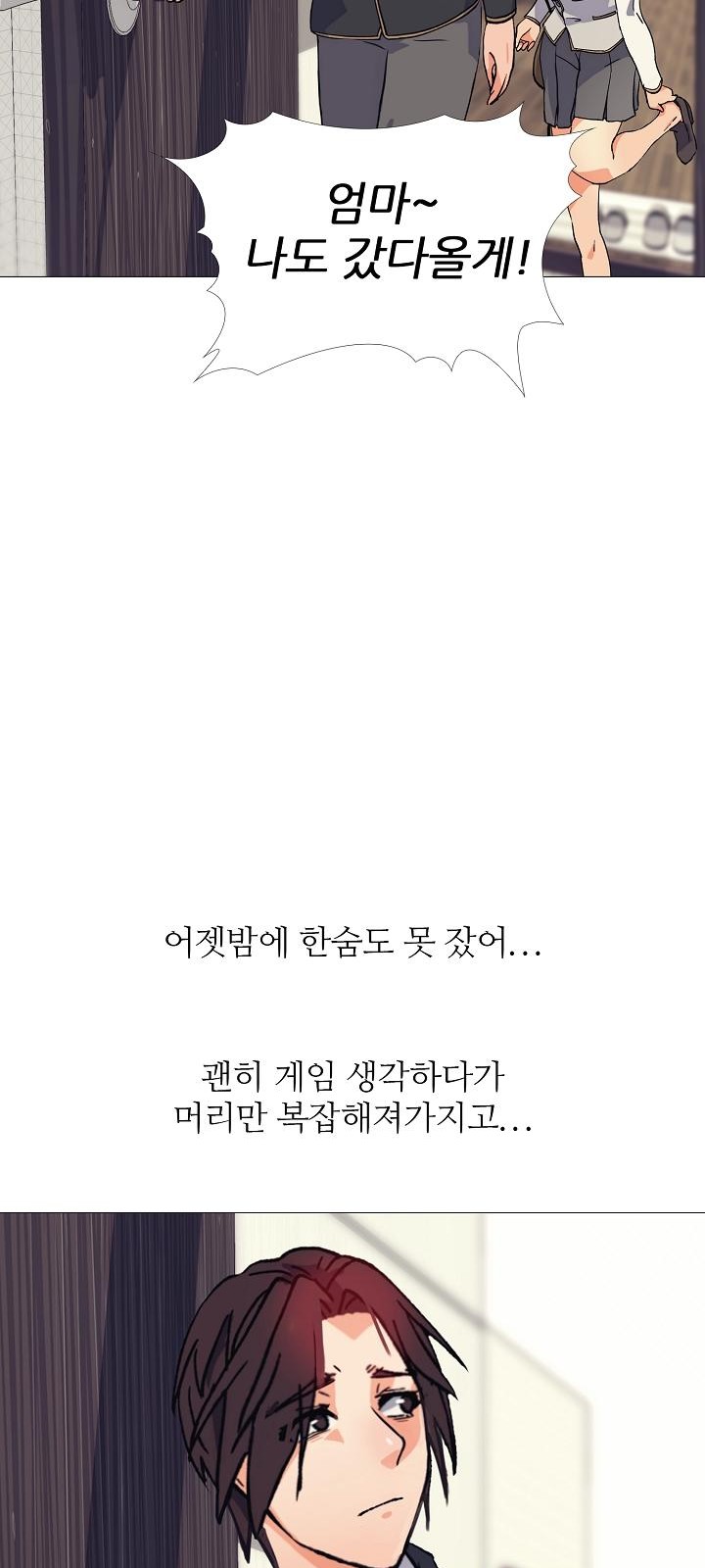 40 페이지