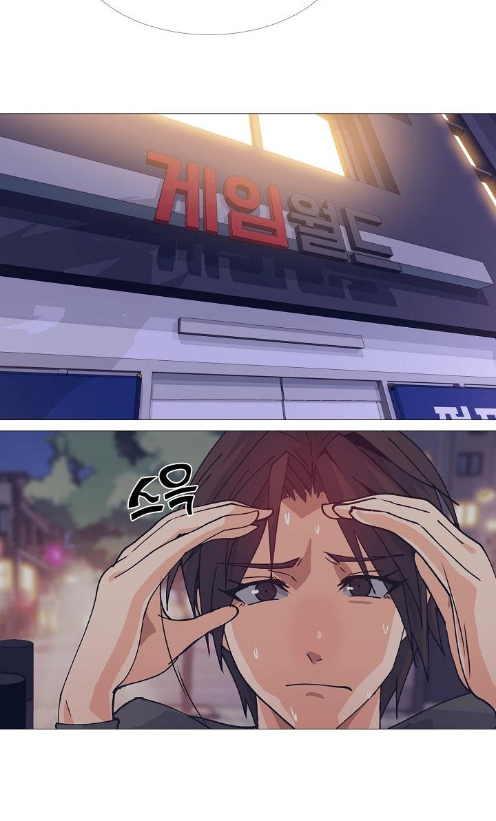 18 페이지