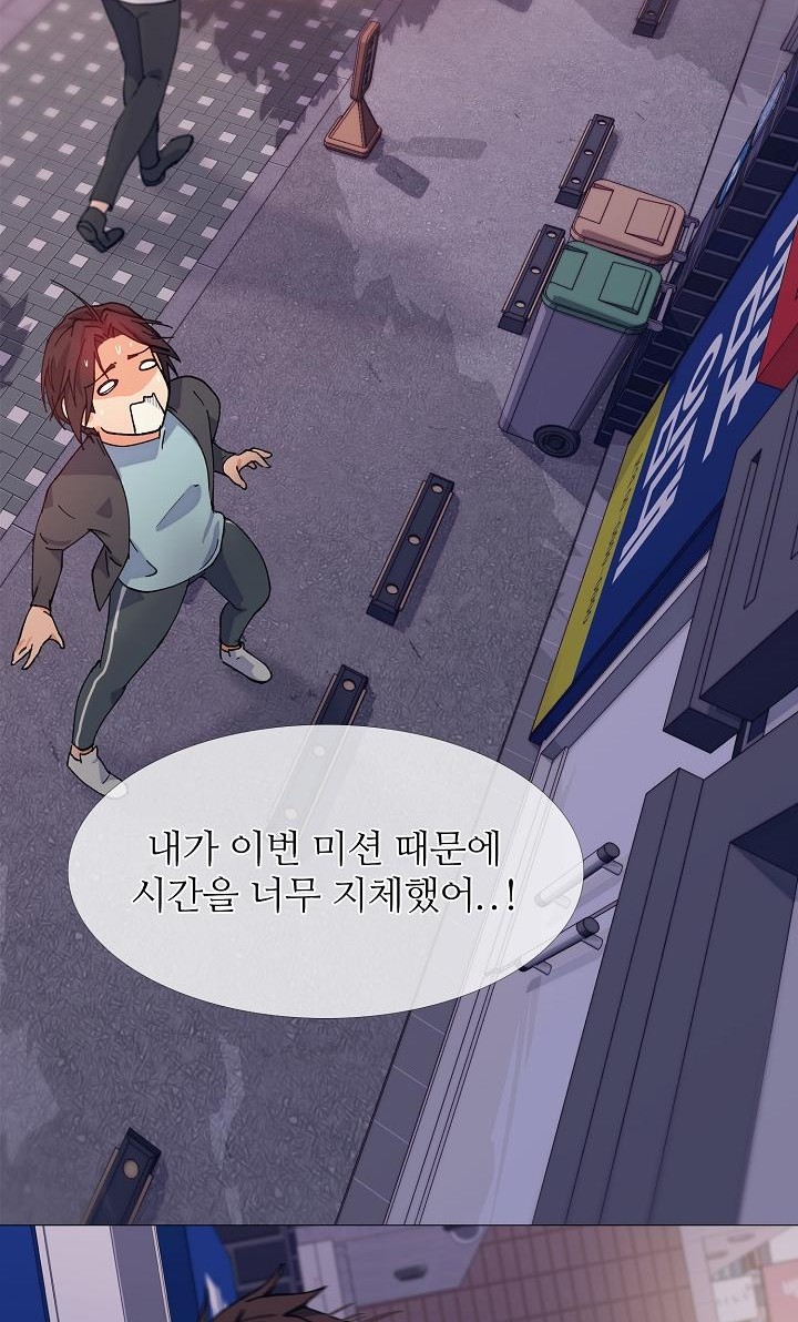 21 페이지