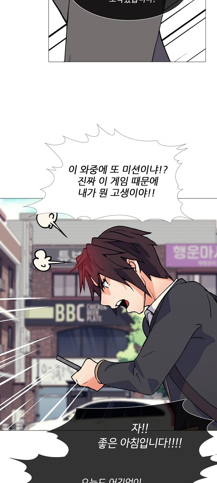 19 페이지