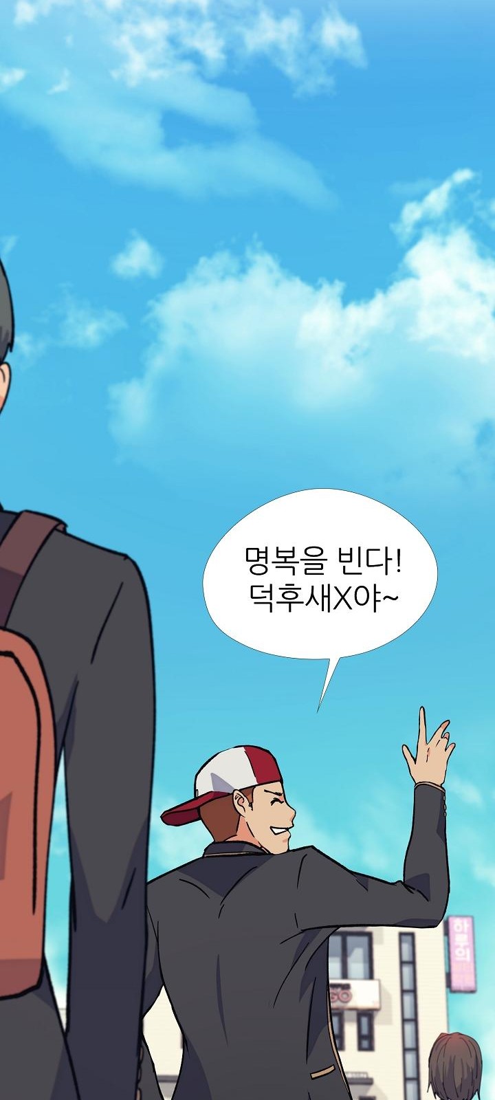 14 페이지