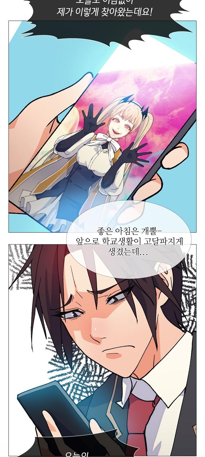20 페이지