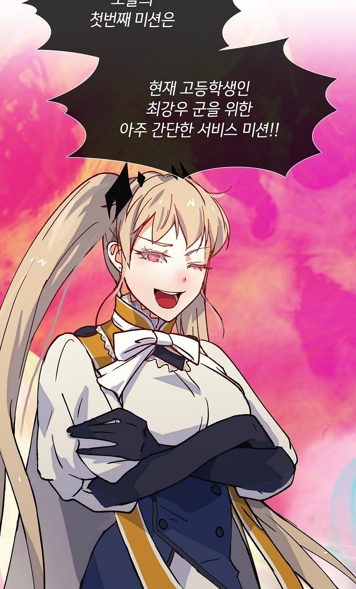 21 페이지
