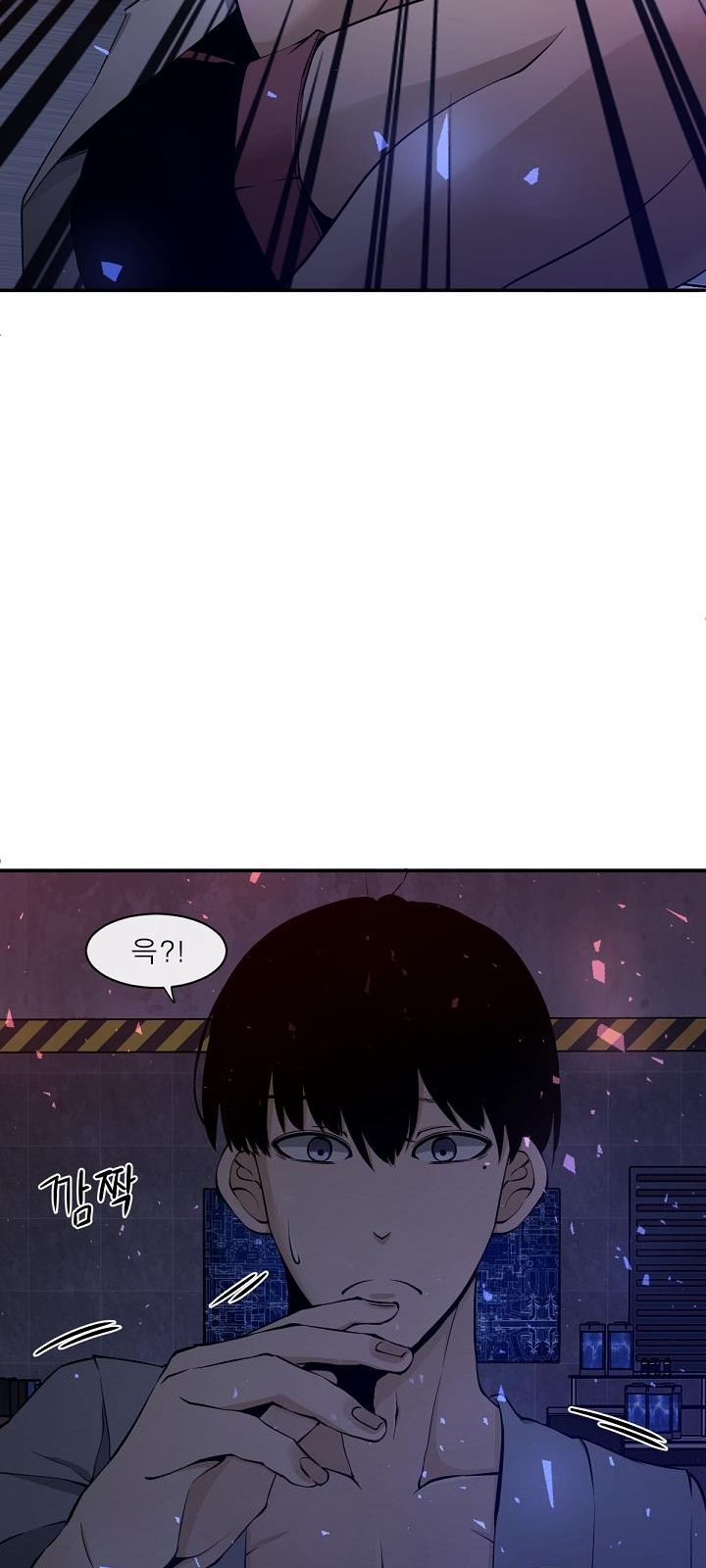 26 페이지