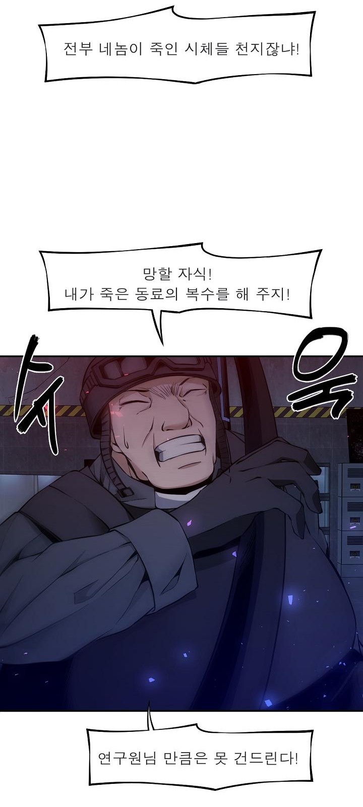 72 페이지