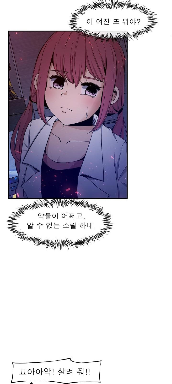 45 페이지