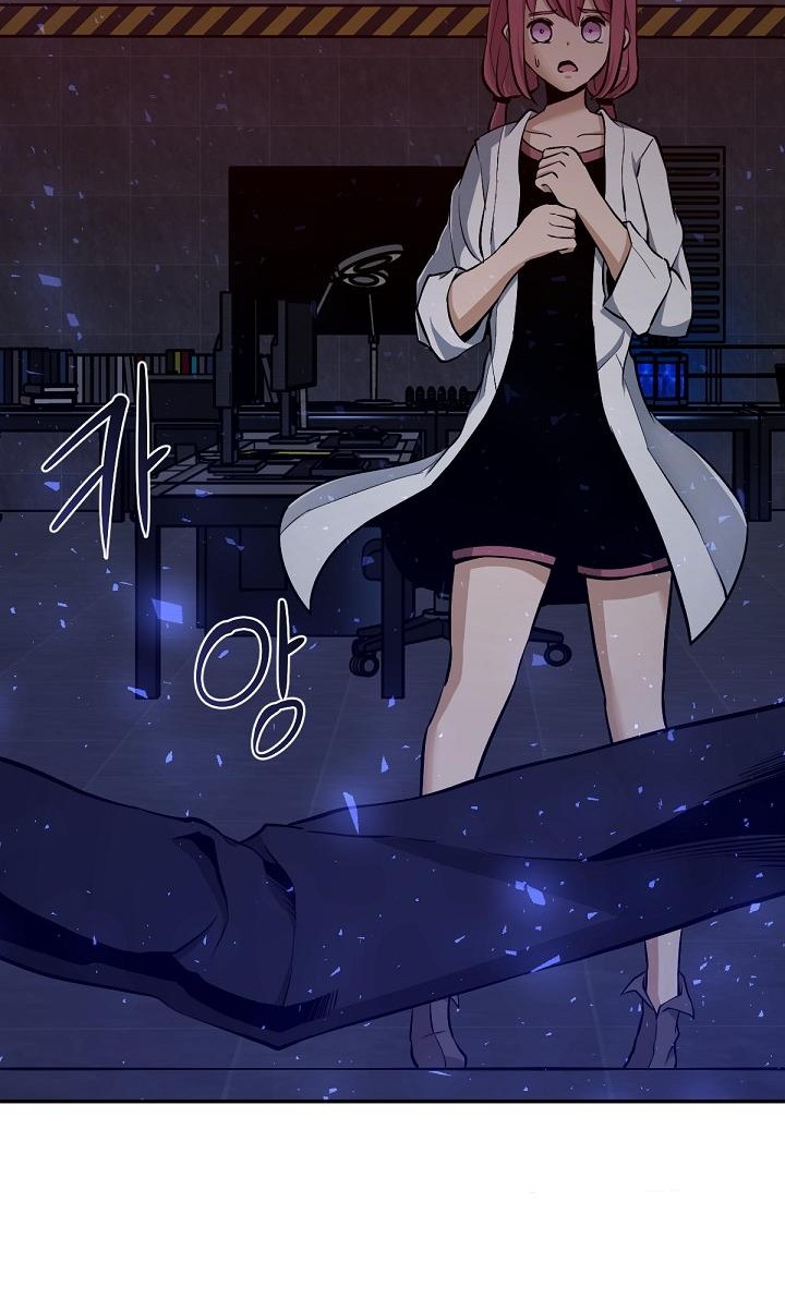 82 페이지