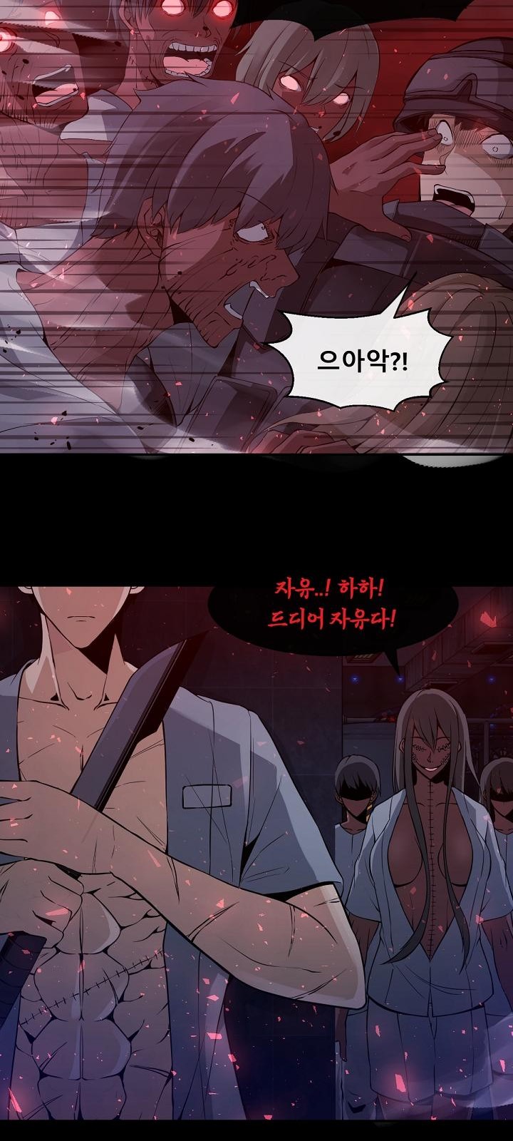 35 페이지