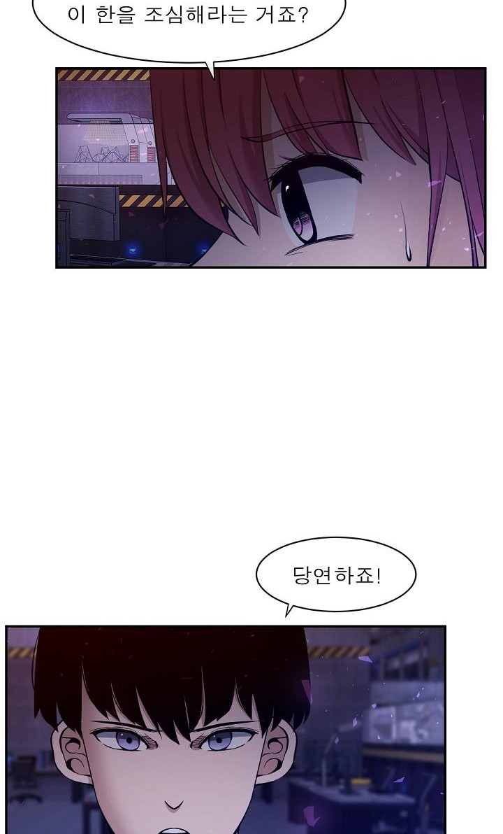 64 페이지