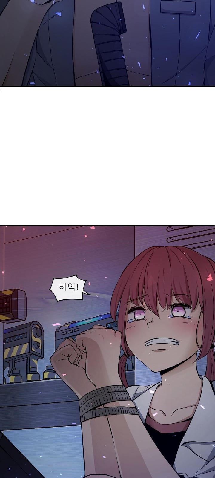 27 페이지