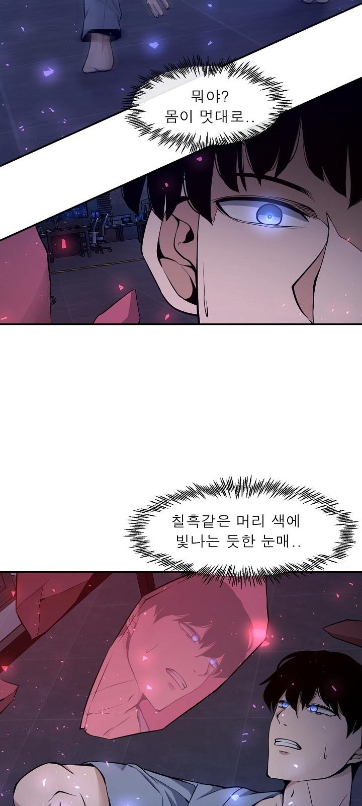 75 페이지
