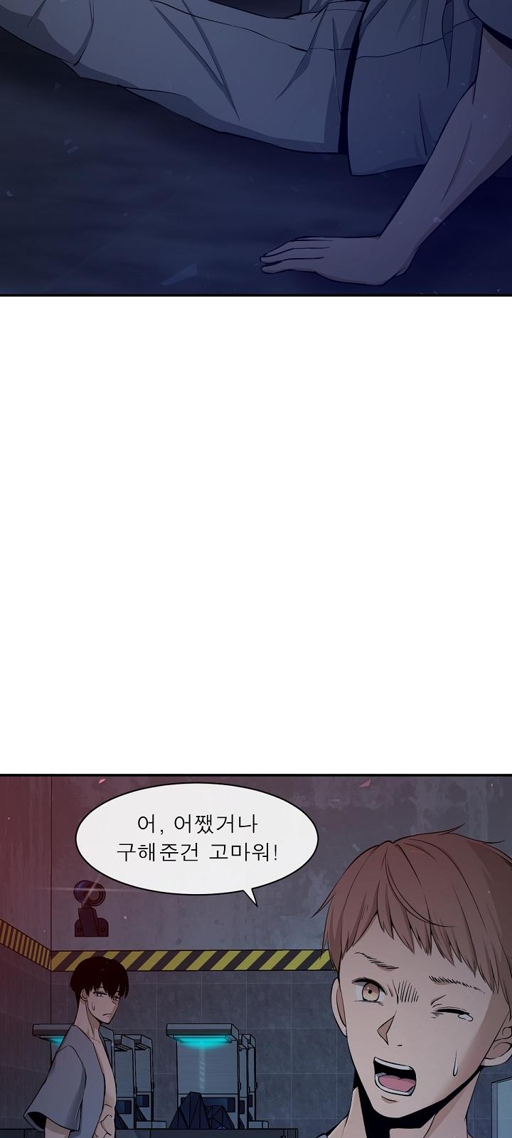 14 페이지