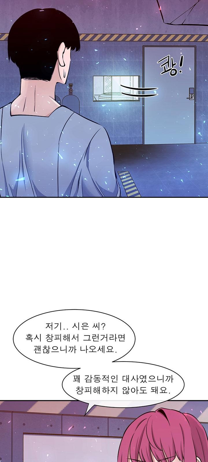 40 페이지
