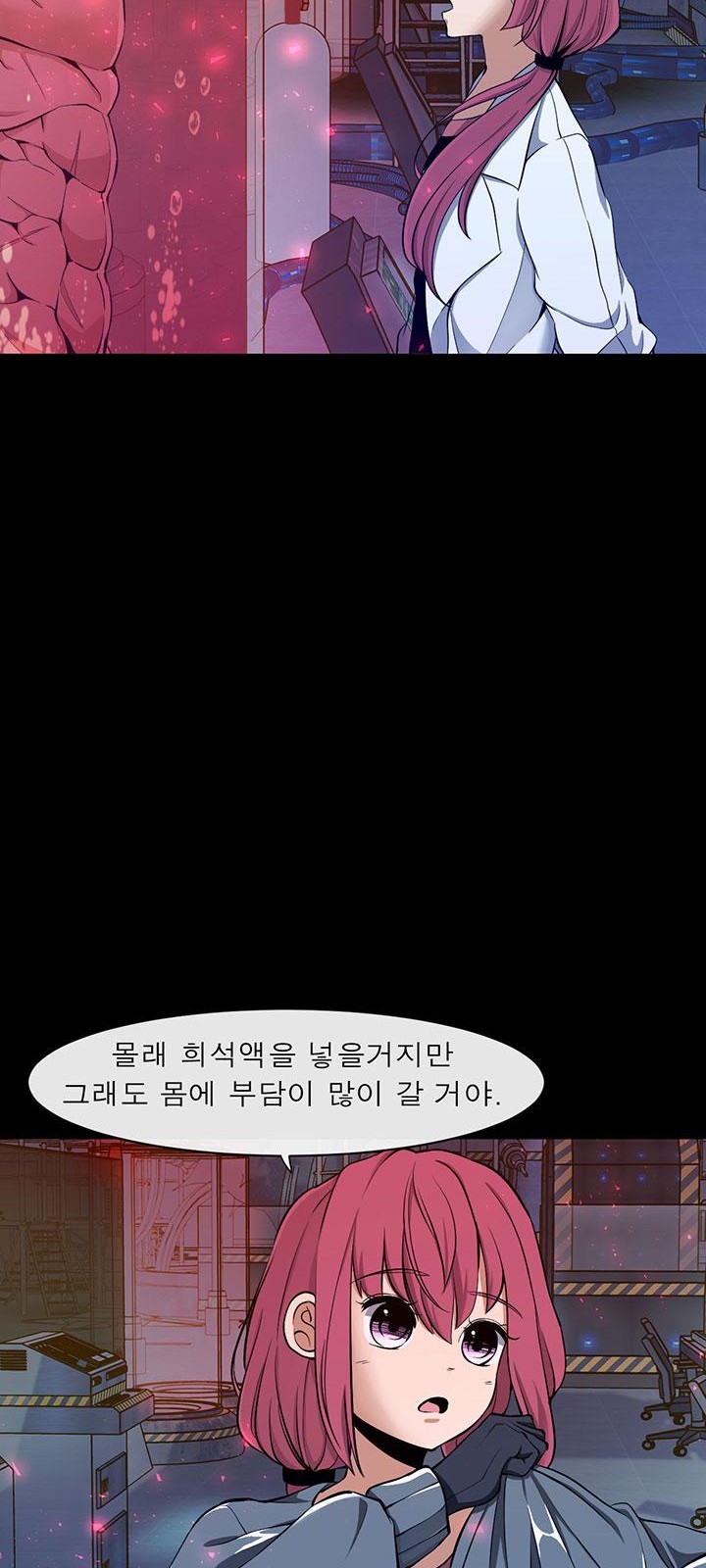 19 페이지