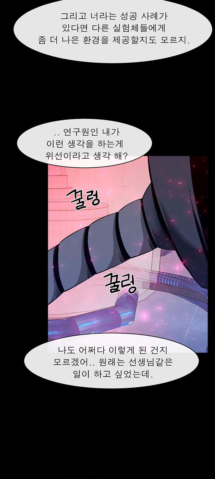 22 페이지