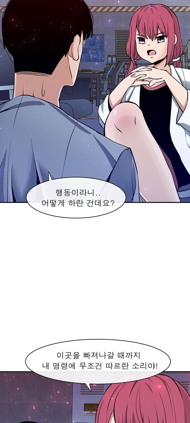 4 페이지