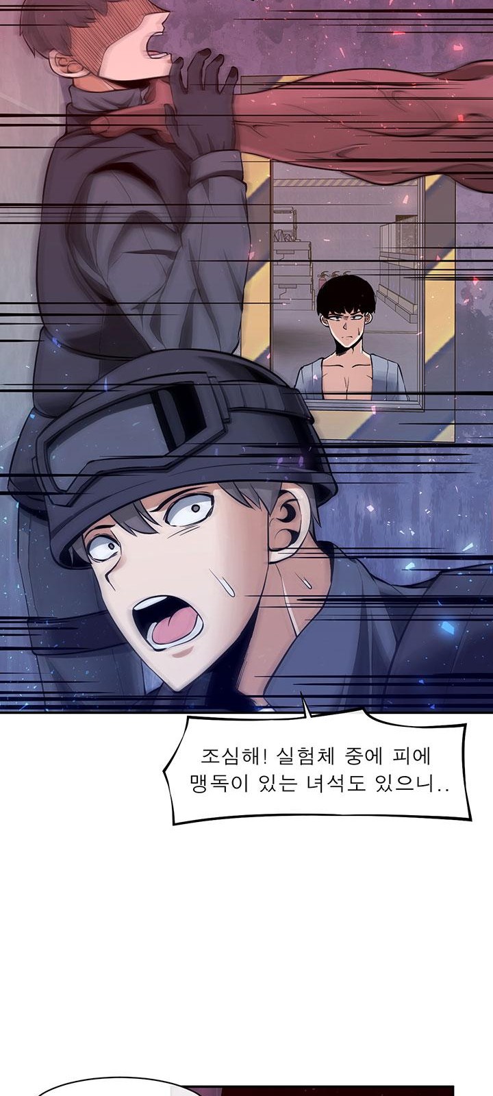47 페이지