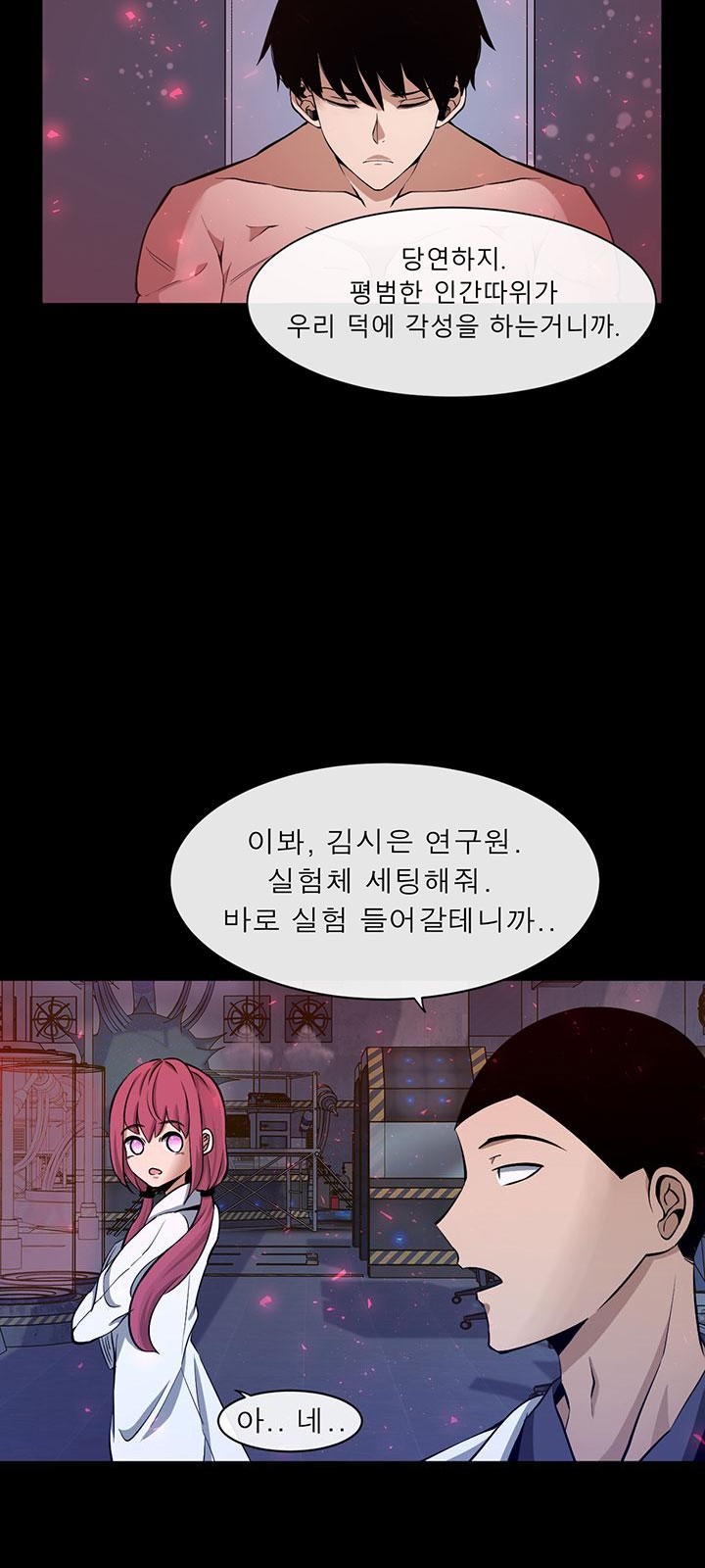 15 페이지