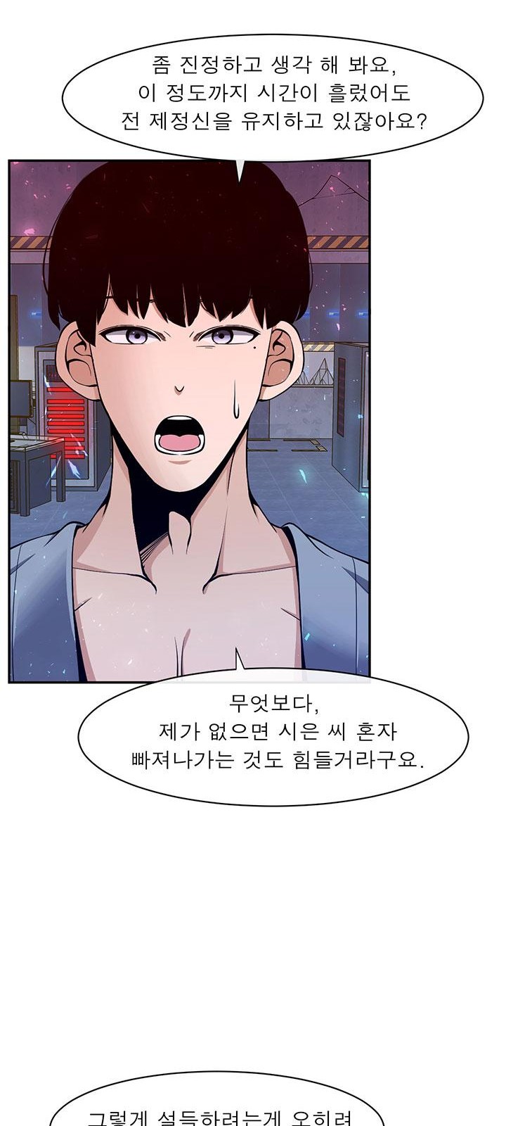 50 페이지