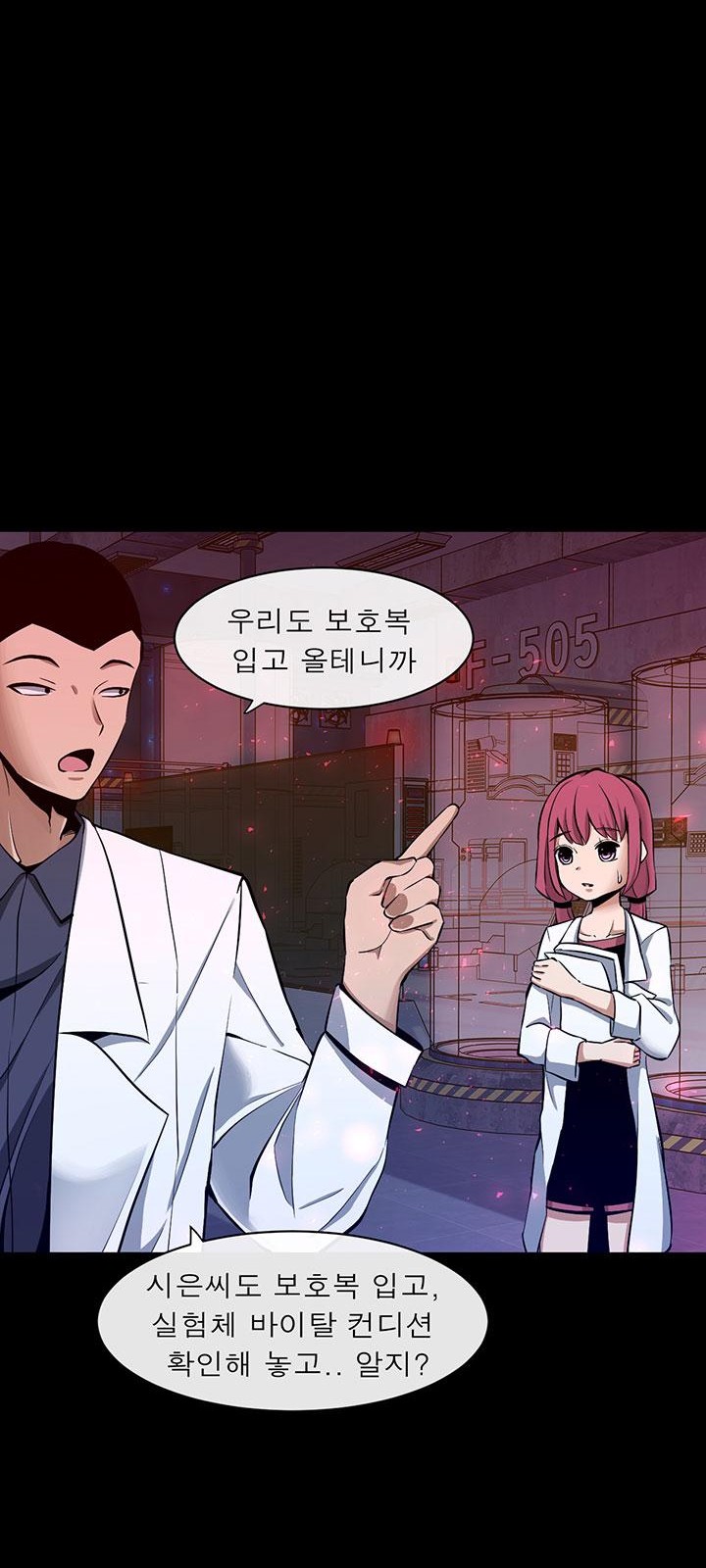 16 페이지