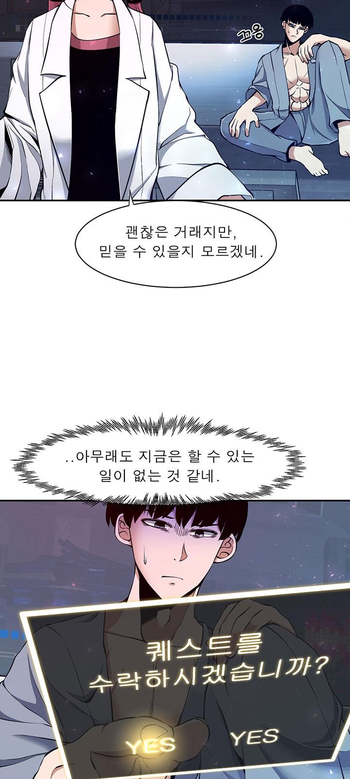 15 페이지