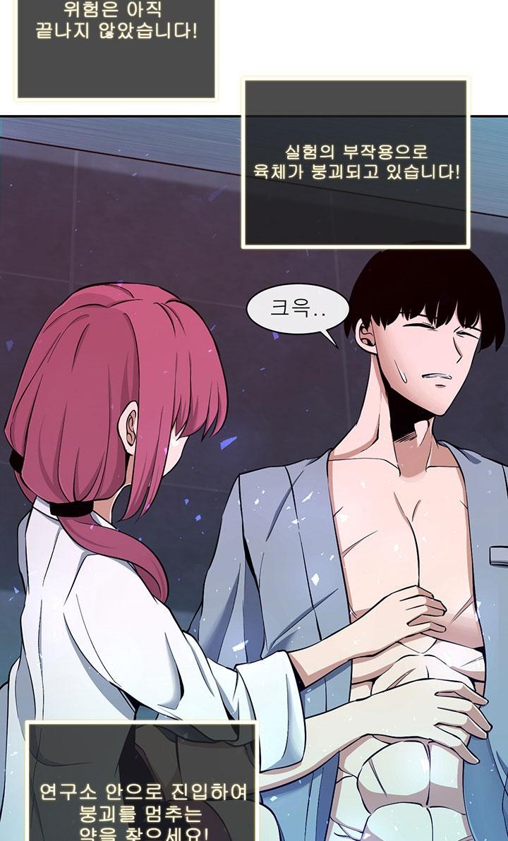 29 페이지