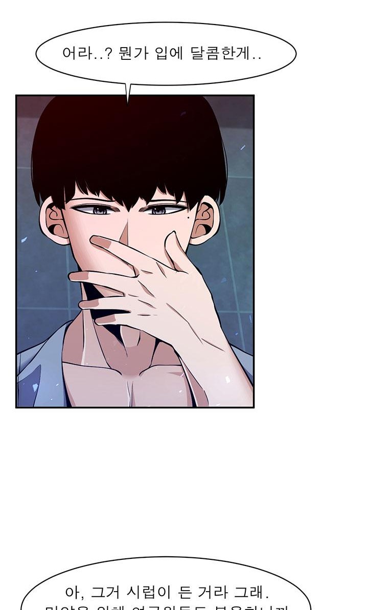 45 페이지
