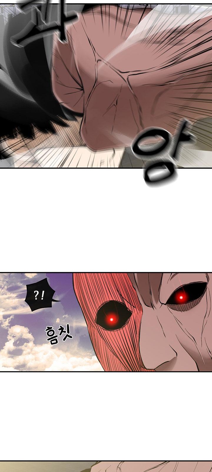 22 페이지