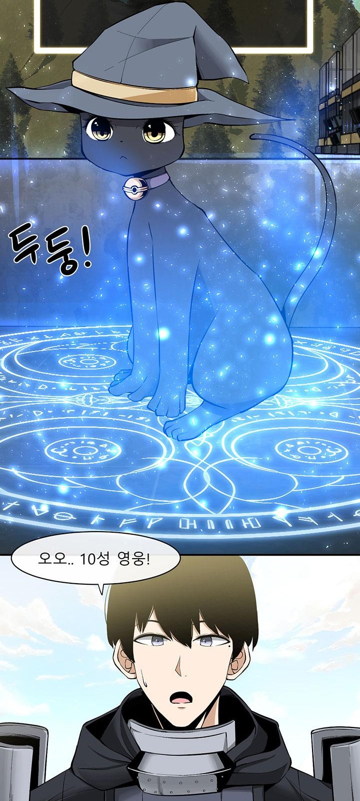 37 페이지