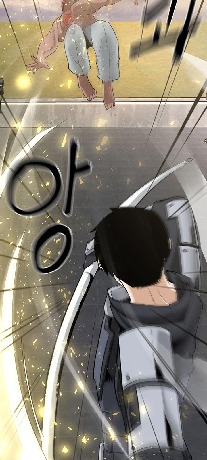 25 페이지